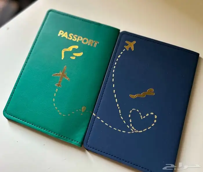 كفرات جواز السفر 9