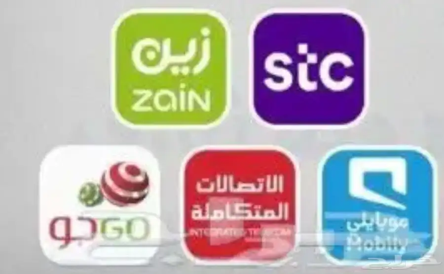مندوب الياف بصرية stc تركيب فوري مجانا  عرض 3