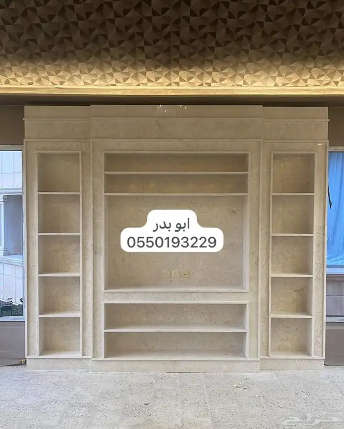 مشبات رخام وبديل رخام افران مطاعم من الطوب الحراري 2