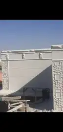 بديل حجر طبيعي 3