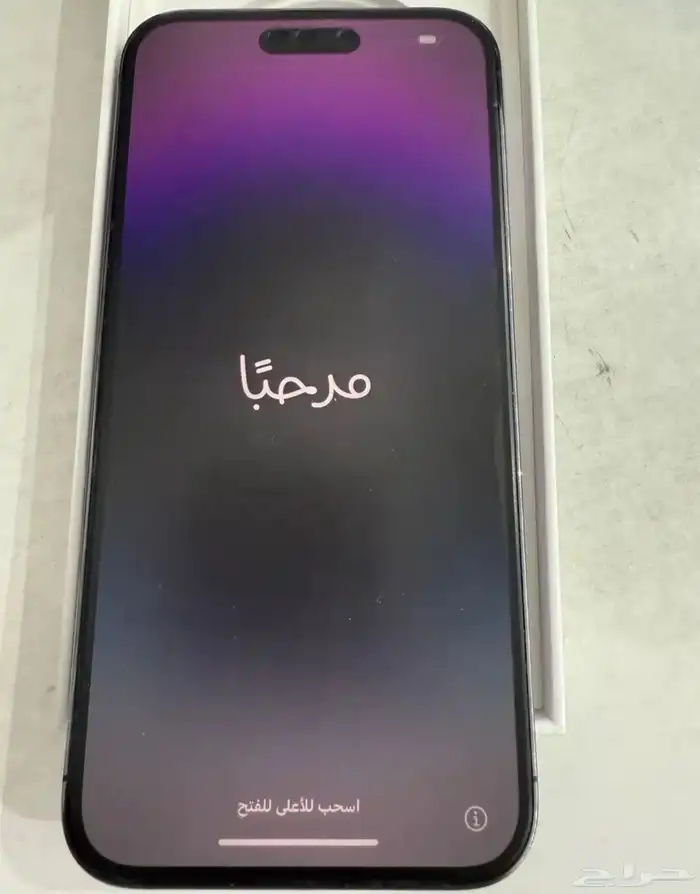 iPhone 14pro max battery 81 like new 128 gb 2