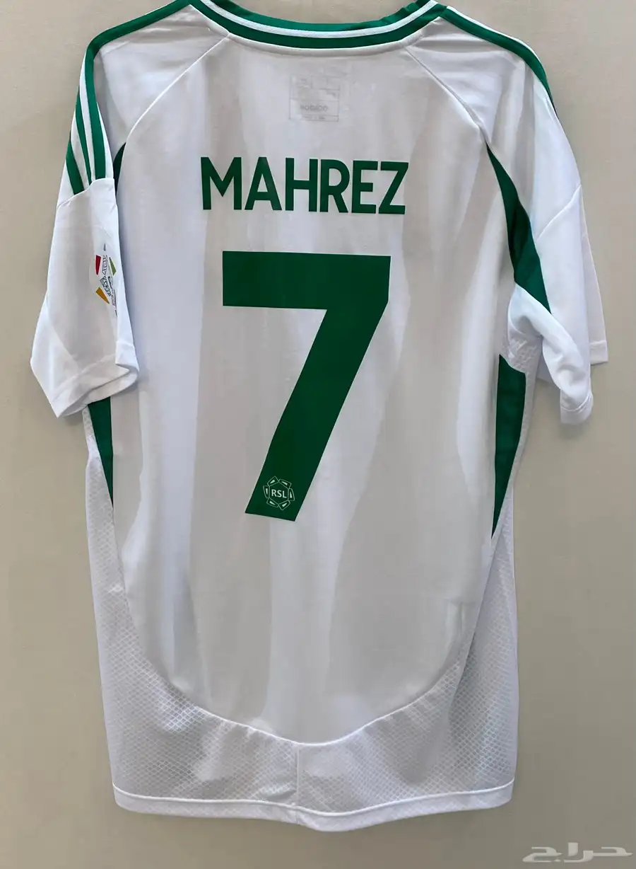 طقم الاهلي 50 ريال فقط 1