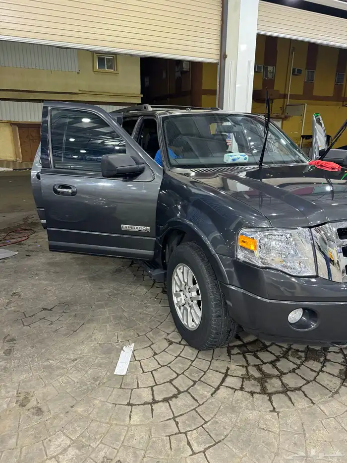 اكسبدشن 2007 15