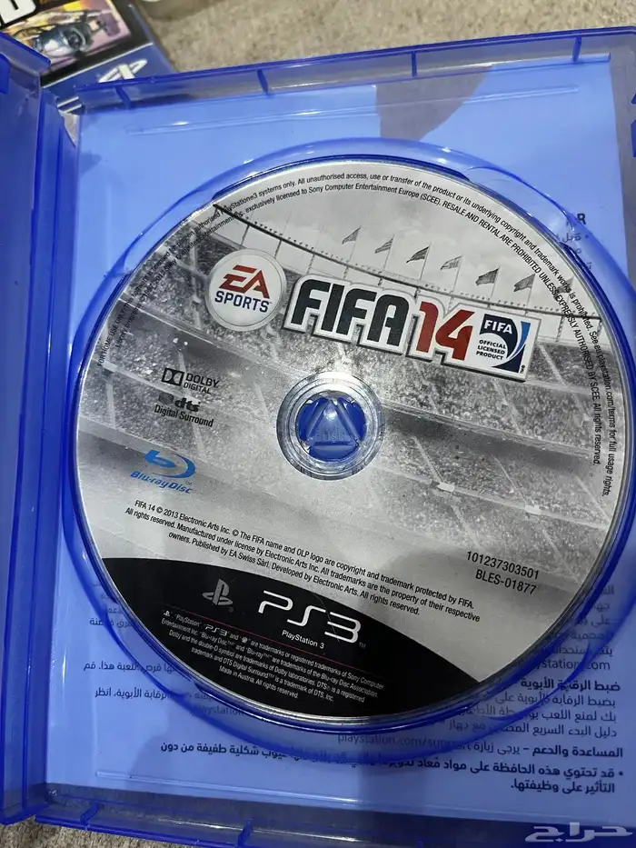 اشرطة سوني 3