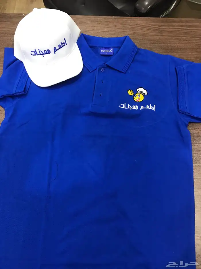 الزي الموحد تيشرتات عروض خاصة 13