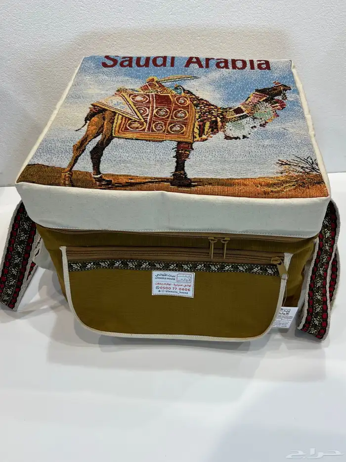 عزبه مطرزه قماش هندي 1