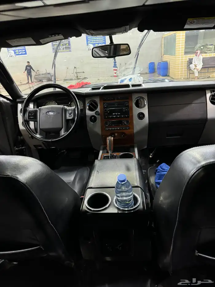 اكسبدشن 2007 8