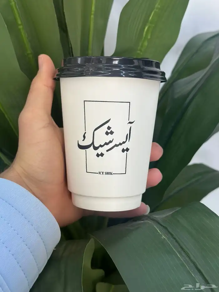 طباعة اكواب بلاستيك شفاف اكواب ورقية جميع المقاسات للكافيها 6