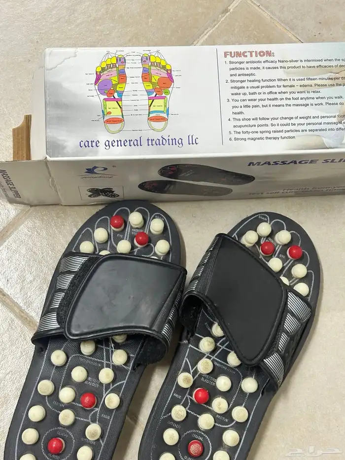 حذاء مساج طبي 1