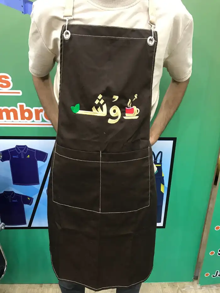 الزي الموحد تيشرتات عروض خاصة 4