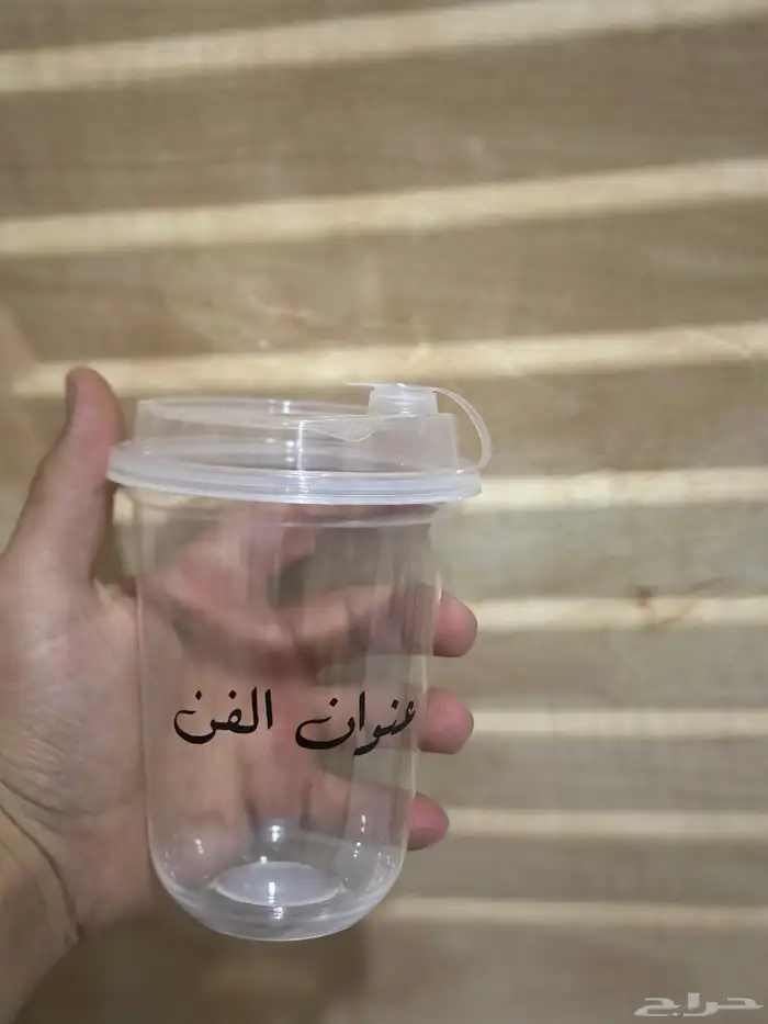 طباعة اكواب بلاستيك شفاف اكواب ورقية جميع المقاسات للكافيها 0
