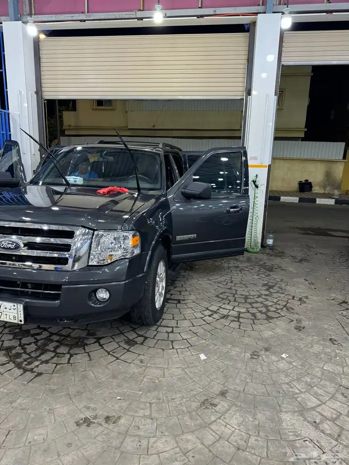 اكسبدشن 2007 14