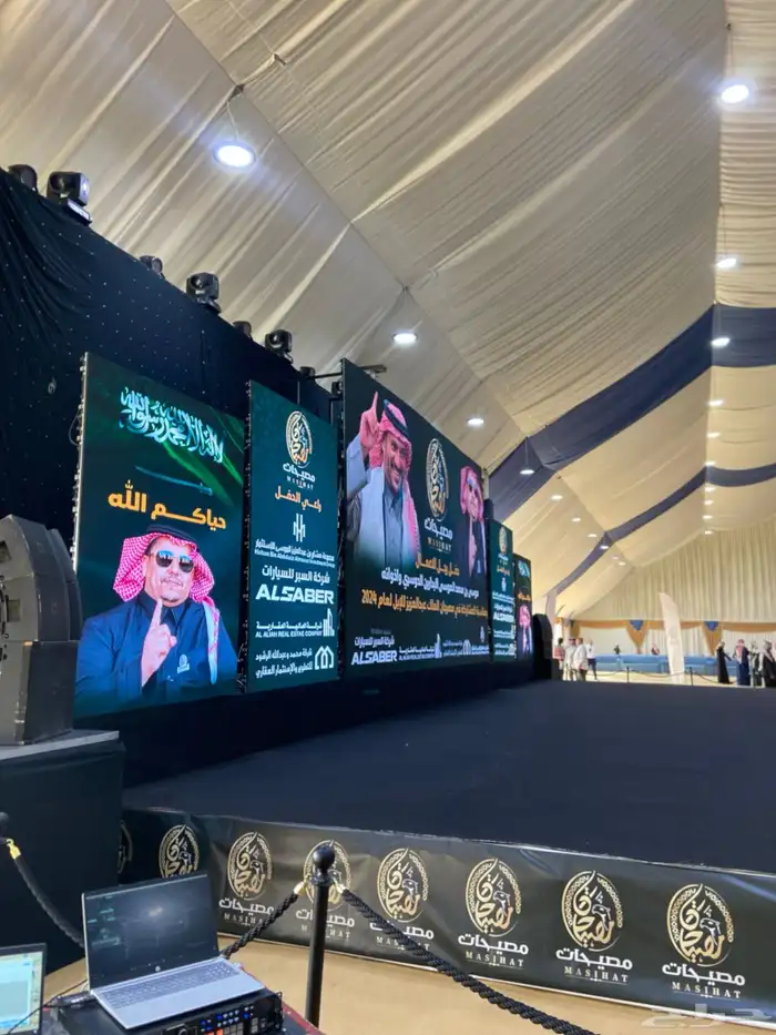 تأجير شاشات p2.6 0