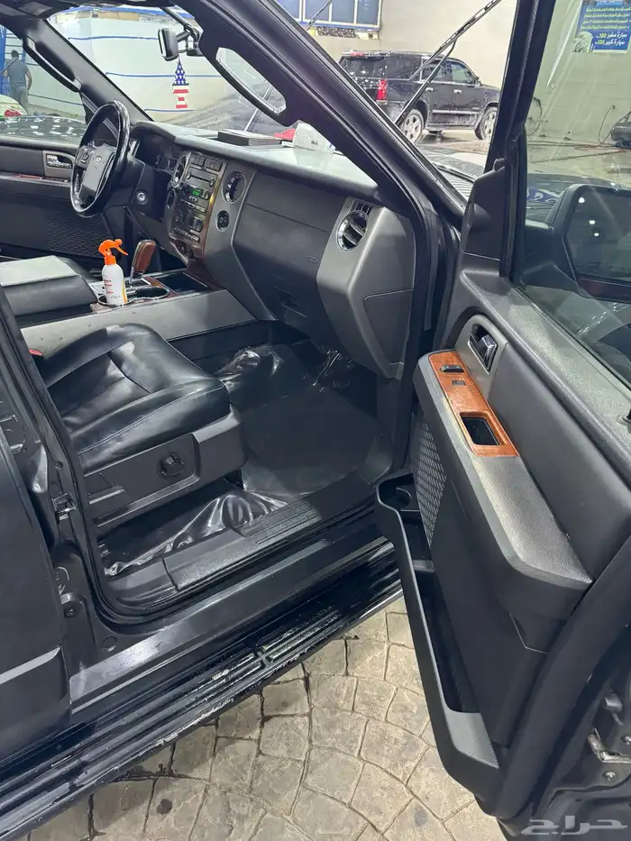 اكسبدشن 2007 5