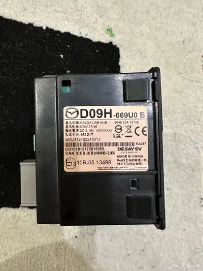 usb مازدا 6 1