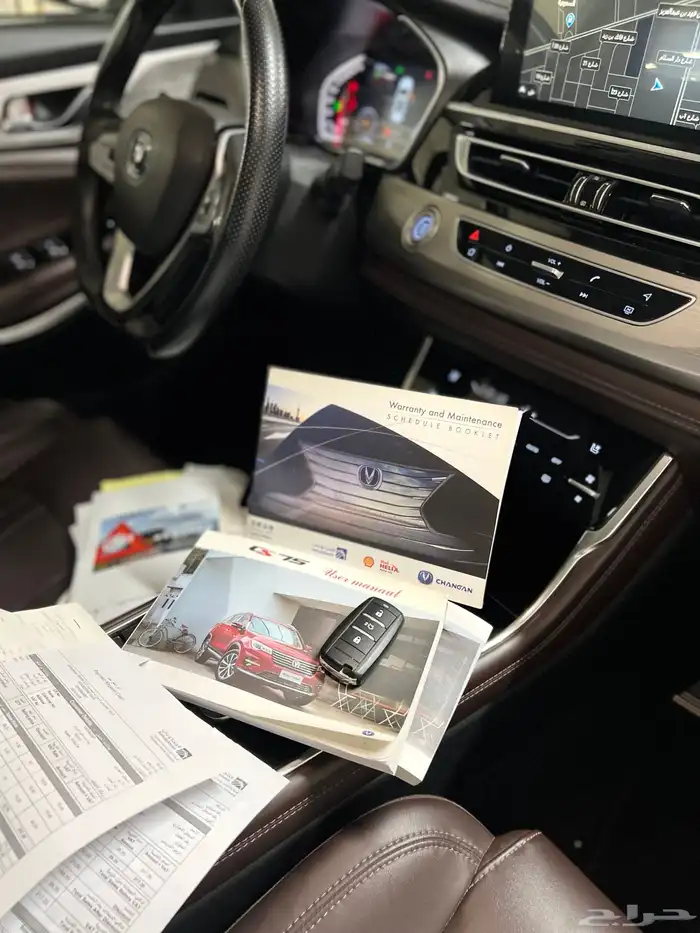 شانجان CS75 نص فل 2021 قمة النظافة سعودي وكالة ( تم البيع ). 39