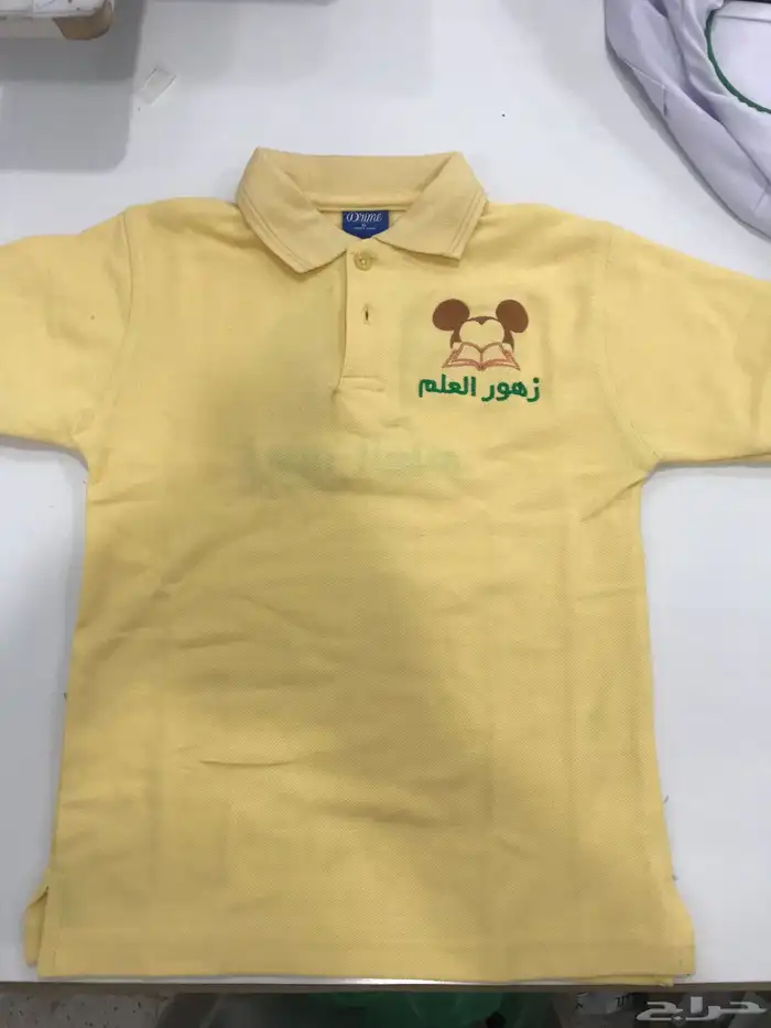 الزي الموحد تيشرتات عروض خاصة 6