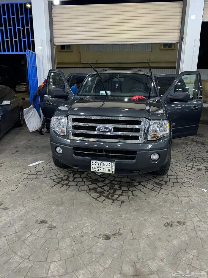 اكسبدشن 2007 13