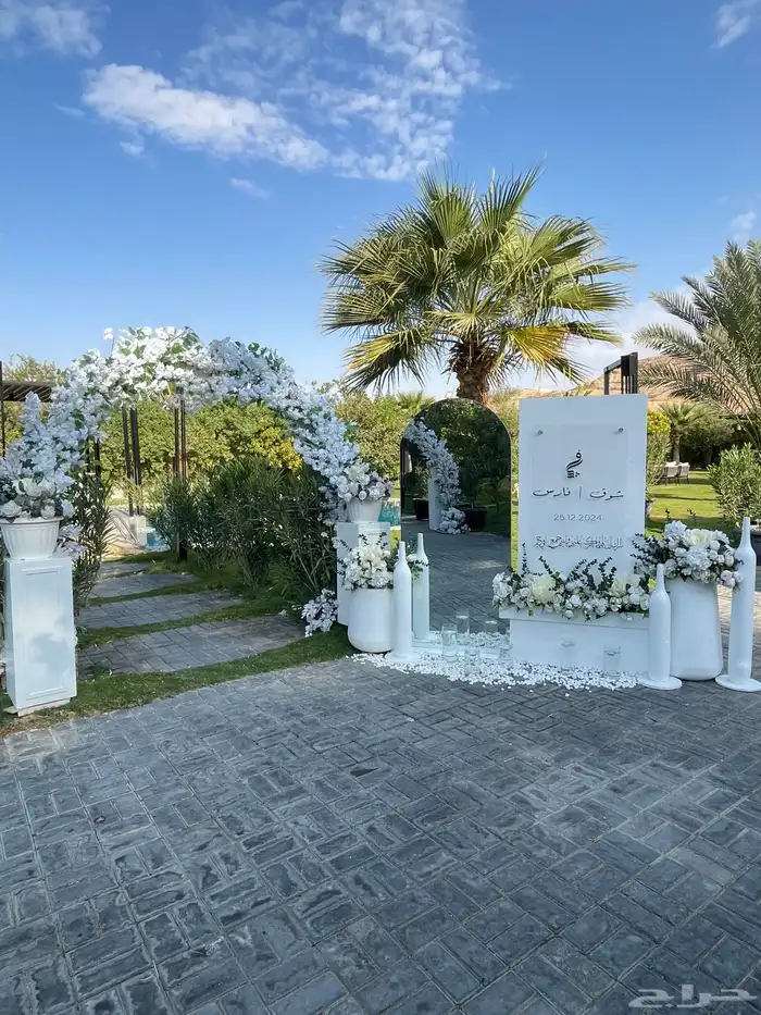 مدخل_استقبال_زواج 0