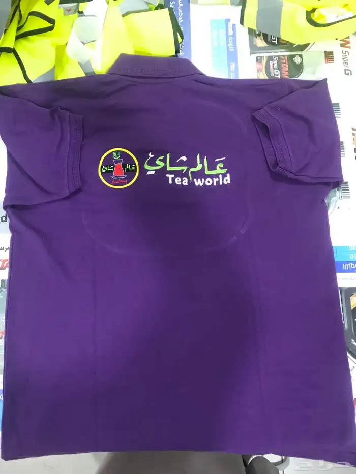 الزي الموحد تيشرتات عروض خاصة 17