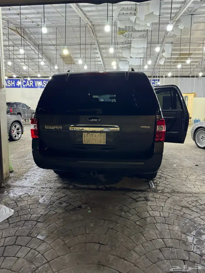 اكسبدشن 2007 11