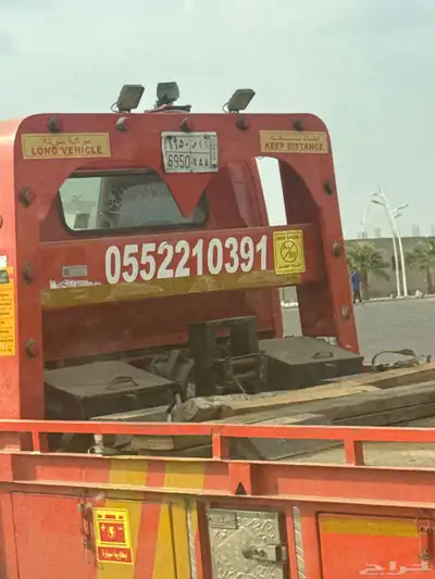 سطحه 0