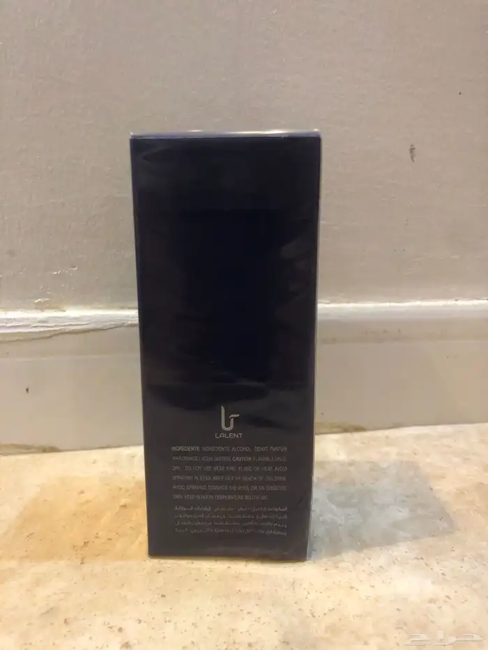 عطر رجالي اسم العطرMEN 2