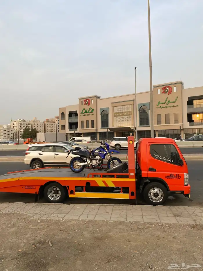 سطحة 6