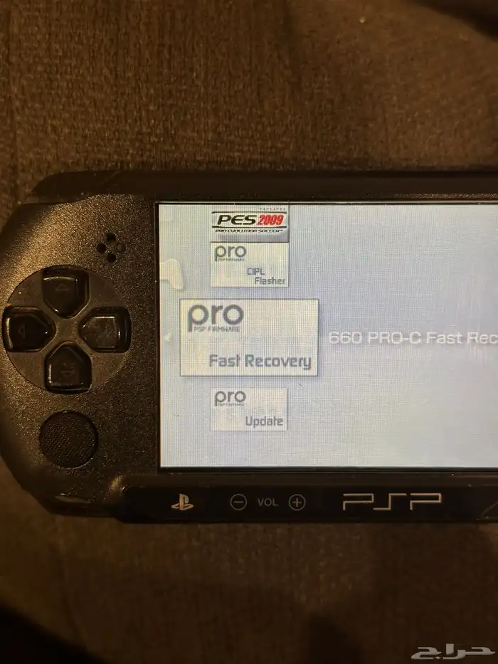 تعديل جهاز PSP 0
