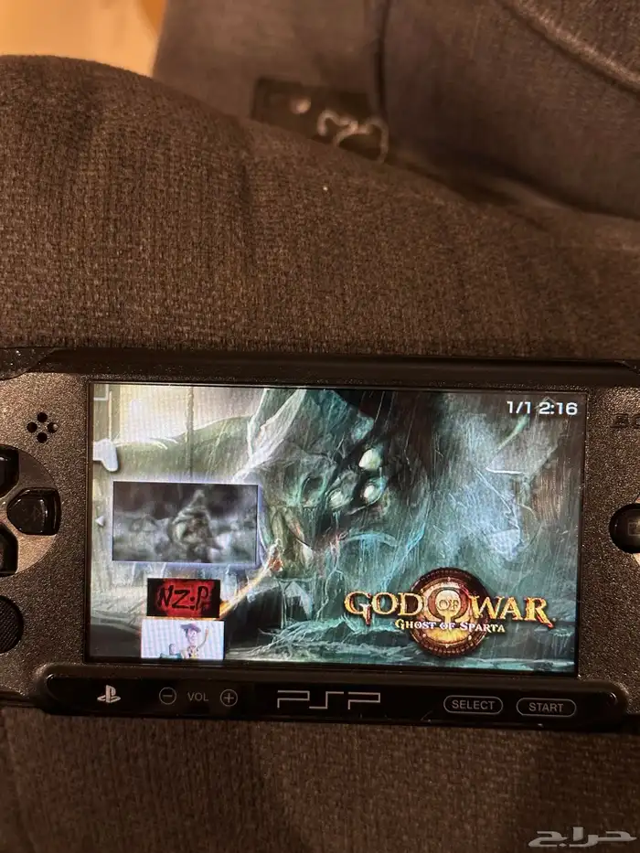 تعديل جهاز PSP 1