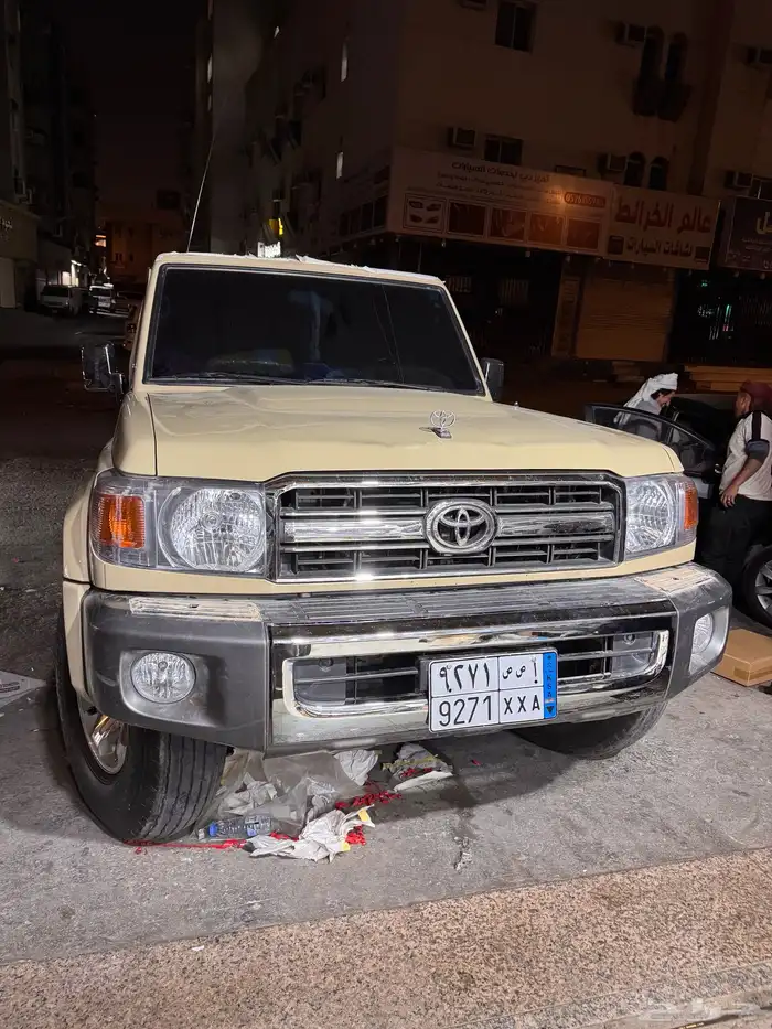 تحويل شاص من سلق لا رفرف 3