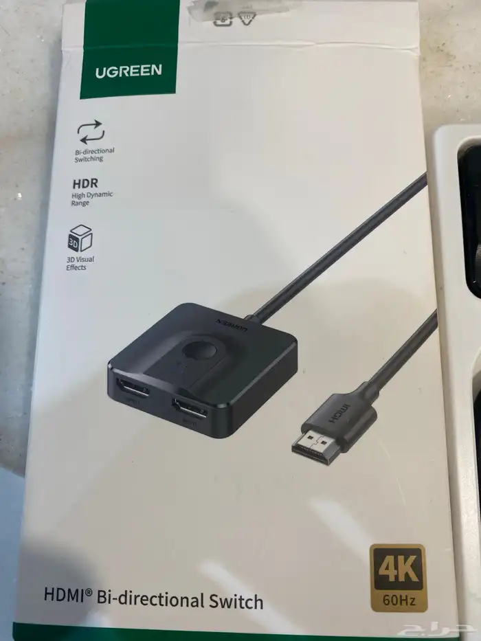وصله HD ومنفذين 0