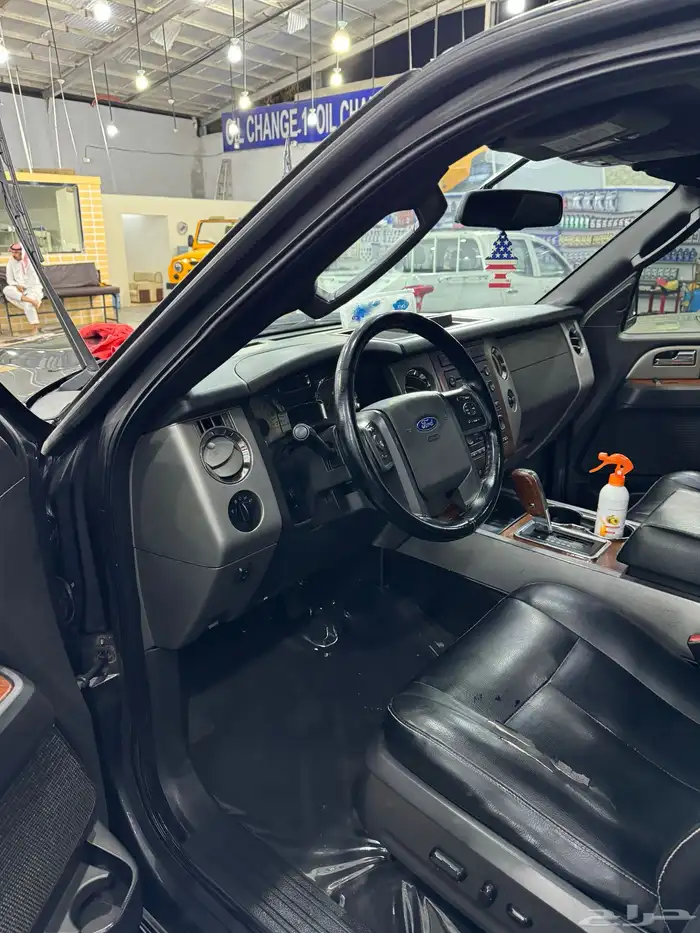 اكسبدشن 2007 0