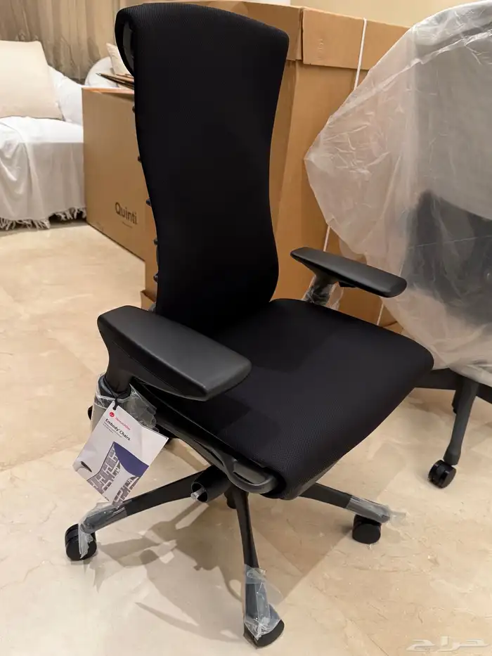 كرسي امبودي هيرمان ميلر جديد بالكرتون الاصلي Herman miller 3