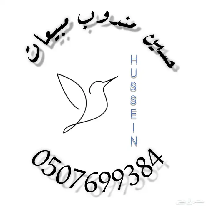 طباعه أكواب 19