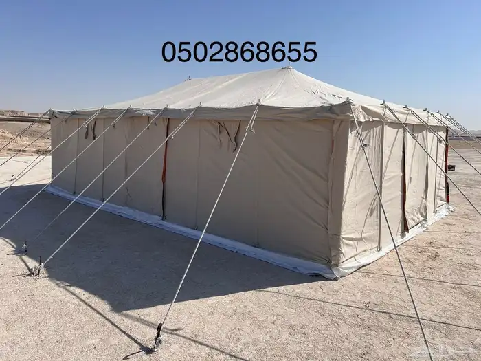 خيمة باكستانيه 13
