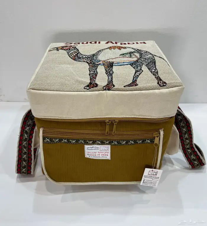 عزبه مطرزه قماش هندي 16