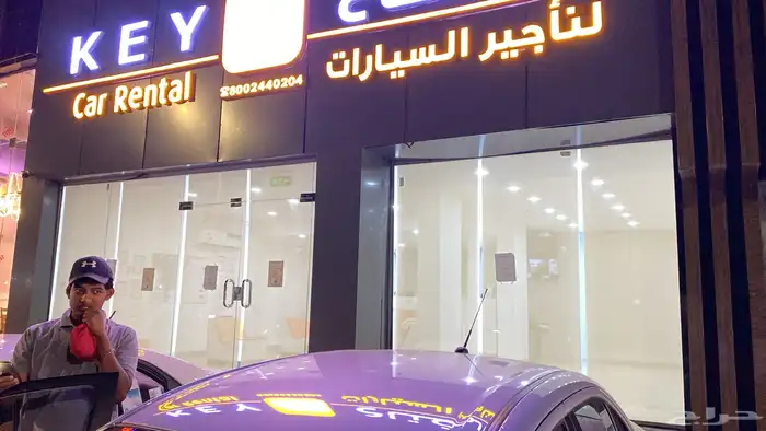 تركيب ستائر رول بلاك اوت ستائر كهربائية ستاير مكاتب خشبيه 9