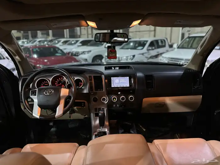 مباع . 7