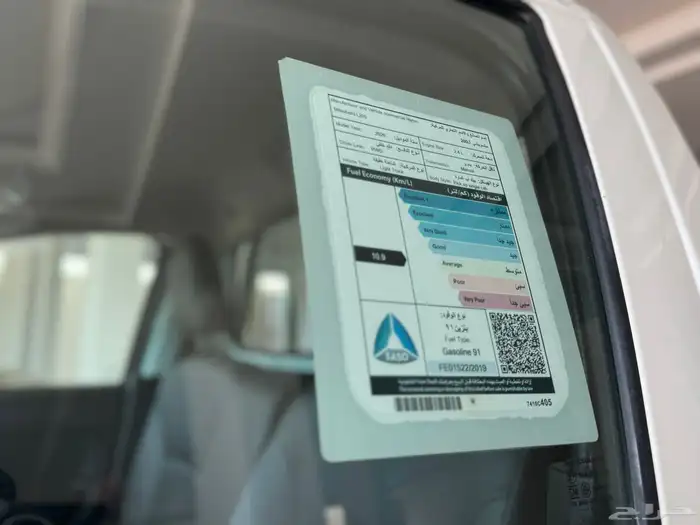 (تم البيع) ميتسوبيشي L200 غمارة بنزين موديل 2020 نظيف جدا 9