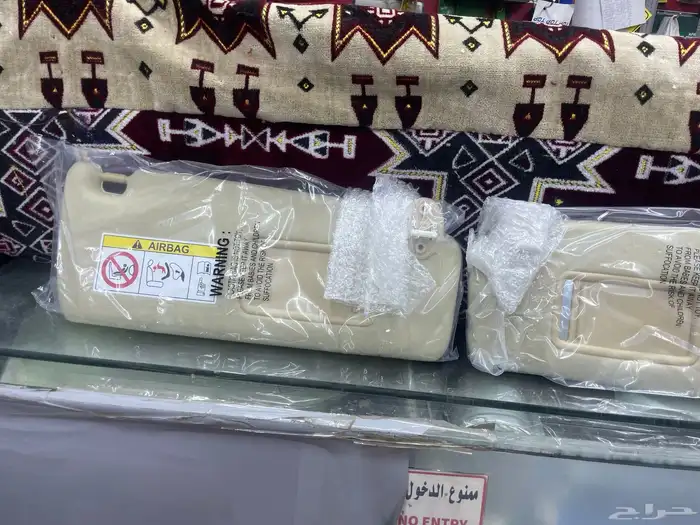 شماسات برادو 2018 9