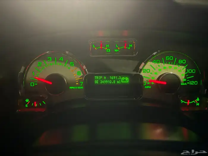 اكسبدشن 2007 16