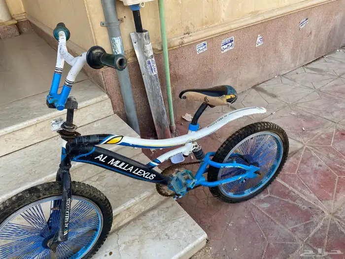 سيكل كوبر 0