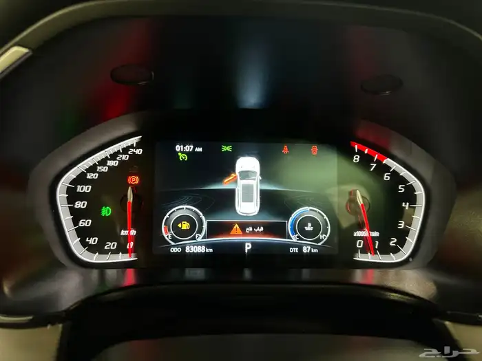 شانجان CS75 نص فل 2021 قمة النظافة سعودي وكالة ( تم البيع ). 22