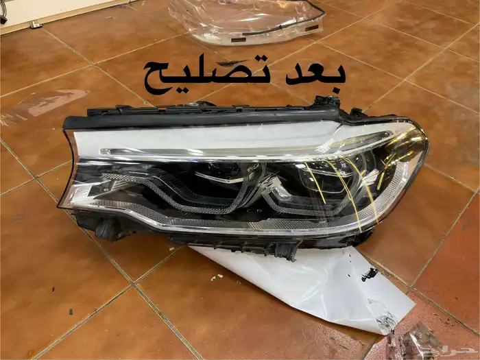 تغير. قزاز شمعه بي ام دبيلو 540i 2016 1