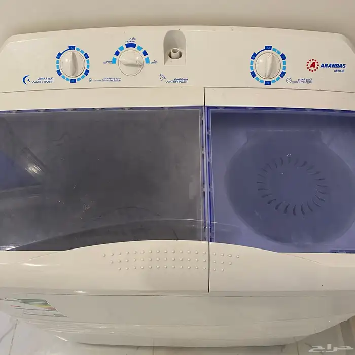 غسالة ملابس خربانه 1