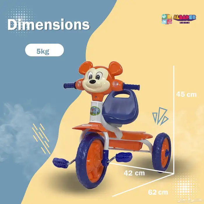 دراجة ثلاثية العجل للاطفال - سيكل 3 كفرات بتصميم ميكي ماوس 4