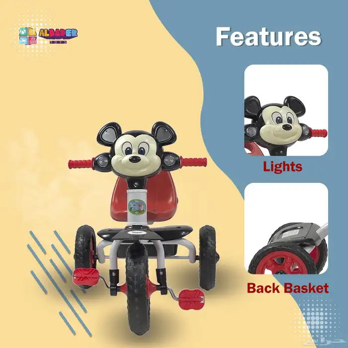 دراجة ثلاثية العجل للاطفال - سيكل 3 كفرات بتصميم ميكي ماوس 12