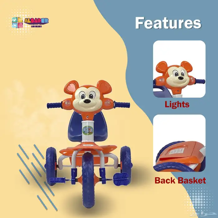 دراجة ثلاثية العجل للاطفال - سيكل 3 كفرات بتصميم ميكي ماوس 2