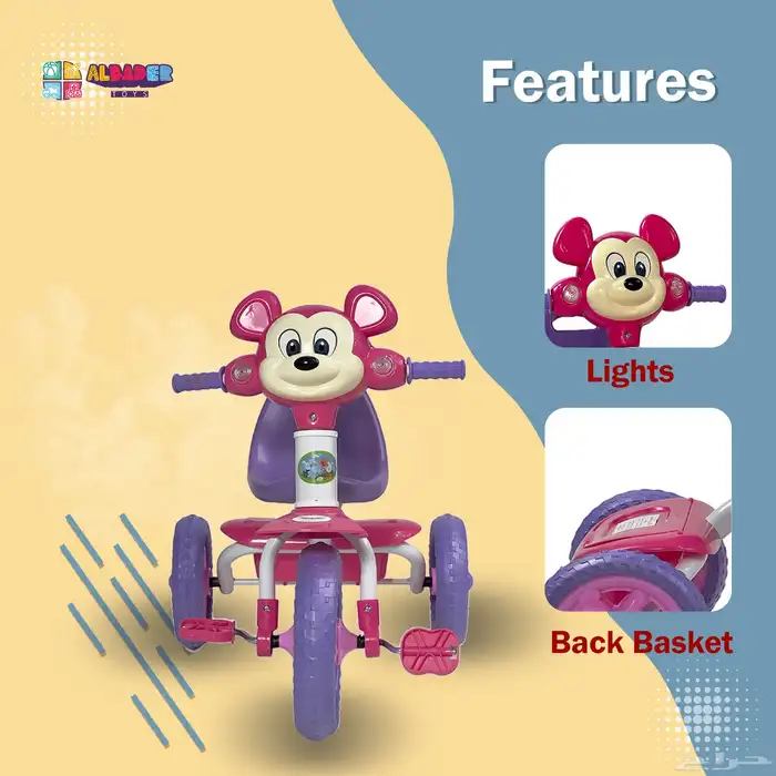 دراجة ثلاثية العجل للاطفال - سيكل 3 كفرات بتصميم ميكي ماوس 7